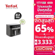 หม้อทอดไร้น้ำมัน 2 ตะกร้า Tefal ขนาด 8.3 ลิตร สีเทา Coal รุ่น EY905B40