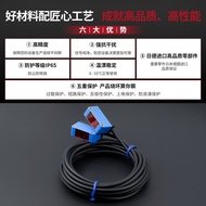 Square photoelectric switch sensor, diffuse reflection mirror reflection light control sensor E3Z-D6