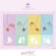 日本 new me by Samantha Thavasa × Disney Princess 迪士尼公主 美女與野獸 長髮公主 灰姑娘 小美人魚 首飾 尾指環 戒指 EARCUFF 耳環 首飾