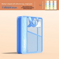 Marie’s | Subject Classification Storage Pouch