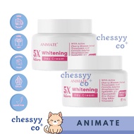 [READY] BPOM 10gr ANIMATE 5X ACTIVE WHITENING DAY CREAM | ANIMATE FACIAL CREAM Moisturizer