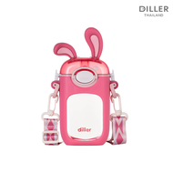 [ส่งจากไทย] Diller Tritan Flask 400 ml D2305 กระติกน้ำเด็กฝากดหลอดพร้อมสายสะพาย ตัวล็อก BPA FREE รับ