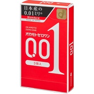 Okamoto 001 (Original version, local Delivery, 日本本土版本)