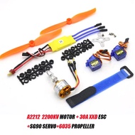 【Huilopker】 RC A2212 2212 2200kv 1400kv 1000kV brushless motor 30a/40A blheli ESC sg90 9G servo for