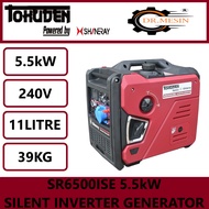 TOKUDEN SR6500ISE 5500W 5000W SILENT INVERTER GENERATOR (POWER BY SHINERAY) 5kw 5kva for food truck