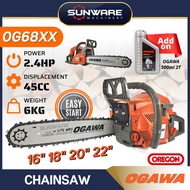 OGAWA 16" 18" 20" 22" Chainsaw - Full Set with High Performance Engine Bar &amp; Chain