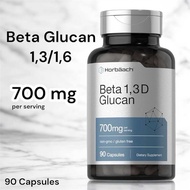 พร้อมส่ง เบต้ากลูแคน Horbaach / Piping Rock Beta Glucan 13/16 D 700 & 1000 mg 90 capsules Betaglucan