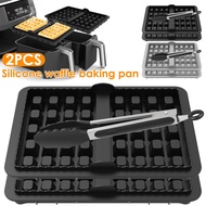 2 Pcs Silicone Waffle Insert Compatible with Ninja AF300EU AF400EU AF451EU AF500DE SL400EU Hot Air F