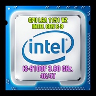 (ร้านในไทย) CPU LGA 1151 V2 i3/i5/i7 Gen 8-9 ** ส่งไวมาก **