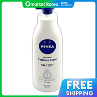 Nivea 343Gjw88 Body Lotion Moisture Hydration Deep Care Body Cream 400ml