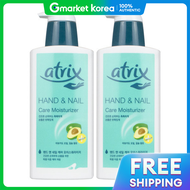 Atrix | ครีมบำรุงมือและเล็บ Artrix มอยซ์เชอร์ไรเซอร์ 400 มล. x 2 ชิ้น