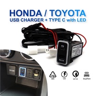 1PC Dual Socket Port QC3.0 Fast Charging Type-C LED Lightning USB Port Compatible with Honda Toyota