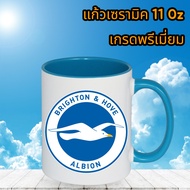 Brighton Glass Mug Size 11 oz Genuine Grade A Ceramic Collectible Club Coffee Cup Beer