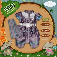 Thai Outfits Girl 2Pc ชุดไทยเด็กหญิง 9/12M-10/12Y (Link 30)