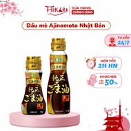 Japanese Ajinomoto baby sesame oil for babies from 6 months old 70/160G