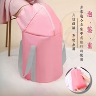 【附收納袋】護膝款泡腳桶 加長包膝浸腳桶  SPA足浴筒 加長款可包覆膝蓋 5層加厚泡腳袋 折疊泡腳桶 足浴盆 戶外折疊收納桶 耐熱折疊水桶 粉紅