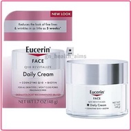 * 門市現貨 Eucerin 優色林 Q10 抗皺緊膚面霜 Sensitive Skin Experts Anti-Wrinkle Face Q10 daily Cream Creme 撫平幼紋皺紋 