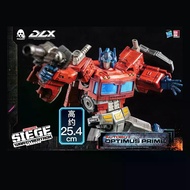 ♡DLX Deformation Optimus Prime Battle of Cybertron Cybertron