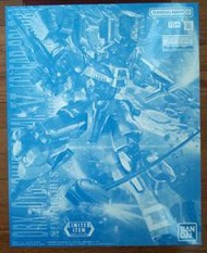 【台場鋼彈基地限定透明版】MG 1/100 鋼彈Mk-V