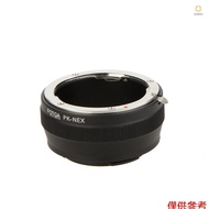 Fotga PK-NEX Adapter Digital Ring for Pentax PK K Mount Lens to  NEX E-Mount Camera (for  NEX-3 NEX-
