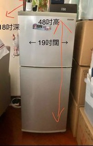 Sharp 聲寶牌雪櫃,