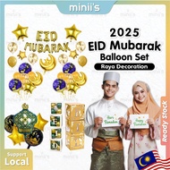 MINIIS Eid Mubarak Decoration Hari Raya Decoration Raya Aidilfitri 2025 Ramadan Decoration Ramadan B