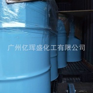 Resin Ring 2021P Epoxy Resin 3,4-Epoxy Epoxy Methyl 3,4-Epoxy Epoxy Epoxy Methyl Acid