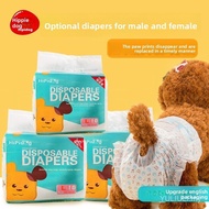 Dog Diaper Products