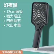 🚓Button Supercharged Shower Head Shower Shower Head Set Big Panel Home Bathroom Handheld Shower Head Square