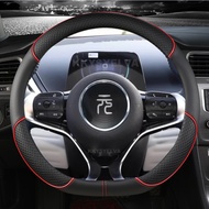 Microfiber Leather Sport D Shape Car Steering Wheel Cover For BYD Atto 3 Atto 3 EV Yuan Plus 2022 20