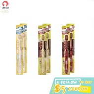 EBISU Japanese household toothbrush soft hair adult set (2PCS)