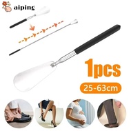 AIPING Shoe Puller, Retractable Lazy Shoe Horn Shoe Assistant, Stainless Steel General Adjustable Ho