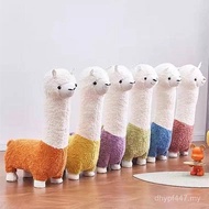 Ornaments Giraffe Housewarming Stool Stool Stool Alpaca Animal Sofa Birthday Gift Living Room Oversi