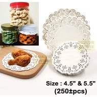 (250pcs)4.5" & 5.5" Doyleys Paper Doilies Paper | Dolly Paper | Doily Paper | Kertas Dolly | Kertas 