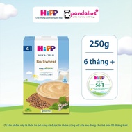 HiPP Buckwheat Baby Food Powder