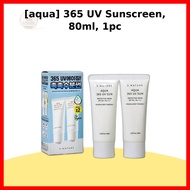 [aqua] 365 UV Sunscreen, 80ml, 1pc / Korean Sunscreen / Broad-Spectrum Protection / 100% Authentic b