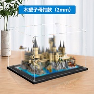 Joeshiwen | For LEGO Model 76419 Display Case