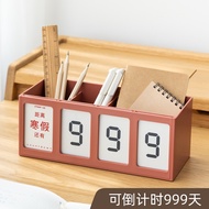 Countdown Calendar 2023 High School Entrance Examination Countdown Card Reminder Card Calendar Pen Holder 365 Days Self-Discipline Artifact Postgraduate Entrance Examination Desk Calendar Creative ins Style Desktop Cute Ornaments Notepad