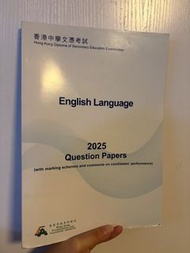 HKDSE 2025 English Language Question Papers HKEAA