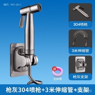 superior productsJiayun Toilet Accessory Flush Spray Gun Faucet Bidet Nozzle Toilet Toilet Flush Gun Accessory Suit