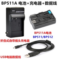 Suitable for Canon EOS 50D 40D 30D 10D G5 G6 SLR Camera BP511A Battery+Charger Accessories
