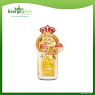 NANO RESVENUS ROYAL JELLY PLUS 70S