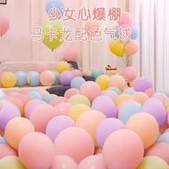 Birthday Decoration Scene Decoration Balloon 33cm Macaron 3 Fourth Year Old Hundred Days Old Party P