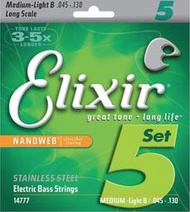 大鼻子樂器 Elixir 14777 (45-130) 不鏽鋼 薄膜 五弦 貝斯弦 BASS弦