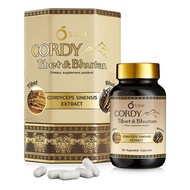 S. O. M Cordy Tibet & Bhutan