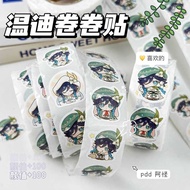 New Genshin Impact Wendi roll sticker with high face value anime hand account material sticker for m