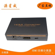 Separator dts Sound Card Audio+ HDMI audio5.1Converter Decoder HDMIhdmihdmi