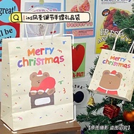 YQ insWind Christmas Gift Bag Gift Bag Hand-Held Packing Bags Large Capacity Cute Kraft Paper Pack Candy Bag