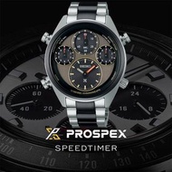 SEIKO 精工 PROSPEX SPEEDTIMER SOLAR  SFJ005P1 精工錶 1/100 秒測速計時錶 40周年限量版 太陽能男錶 銀鋼 太陽能 100米防水 藍寶石鏡面 限量400