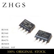 1-5PCS IR4427STRPBF IR4427S 4427 IR25603 IR25606 IR2106S IR2103S IR2111S STRPBF SOP8 bridge driver d